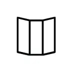 Foldable